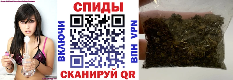 Бутират оксибутират  blacksprut вход  Бугуруслан 