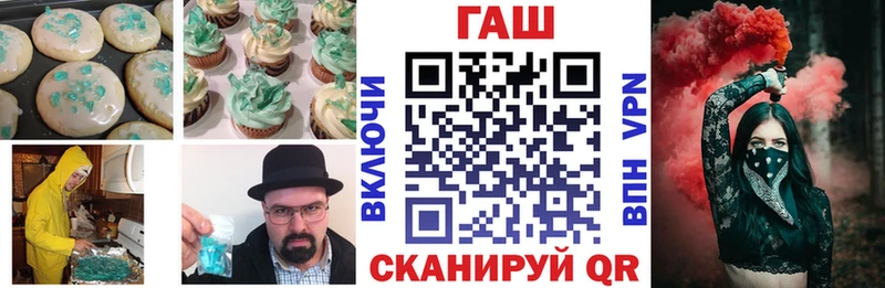 кракен как войти  Бугуруслан  мориарти как зайти  Cannafood марихуана 