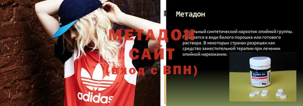 прущая мука Верхнеуральск