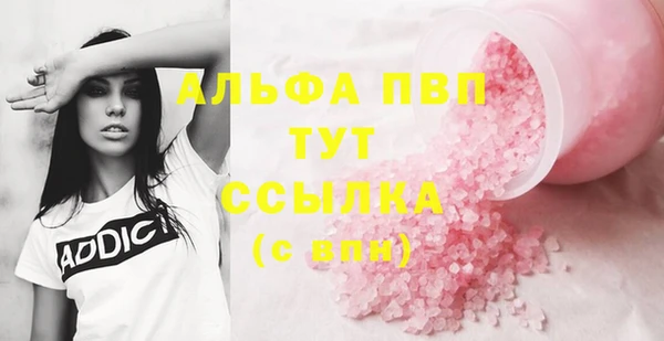 прущая мука Верхний Тагил