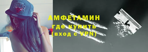 наркотики Бронницы