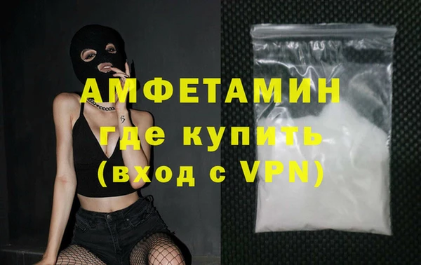 наркотики Бронницы