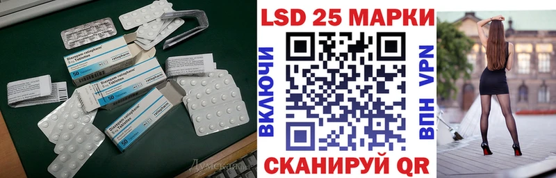 гидра ссылка  Бугуруслан  Лсд 25 экстази кислота 