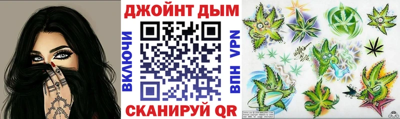 Марихуана гибрид  магазин продажи   Бугуруслан 